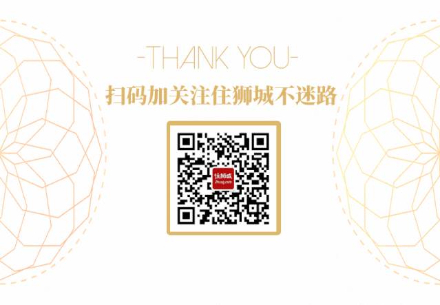 新加坡 8 大最佳亲子活动