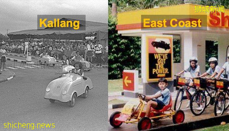 幾代人的童年回憶,Road Safety Park本月起開放給公衆