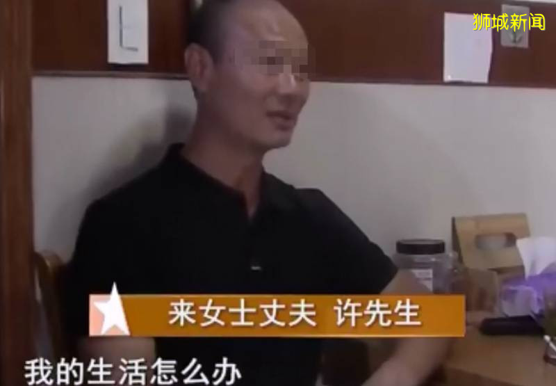 杭州女子半夜離奇失蹤案真相大白!和新加坡30年前這起驚人相似