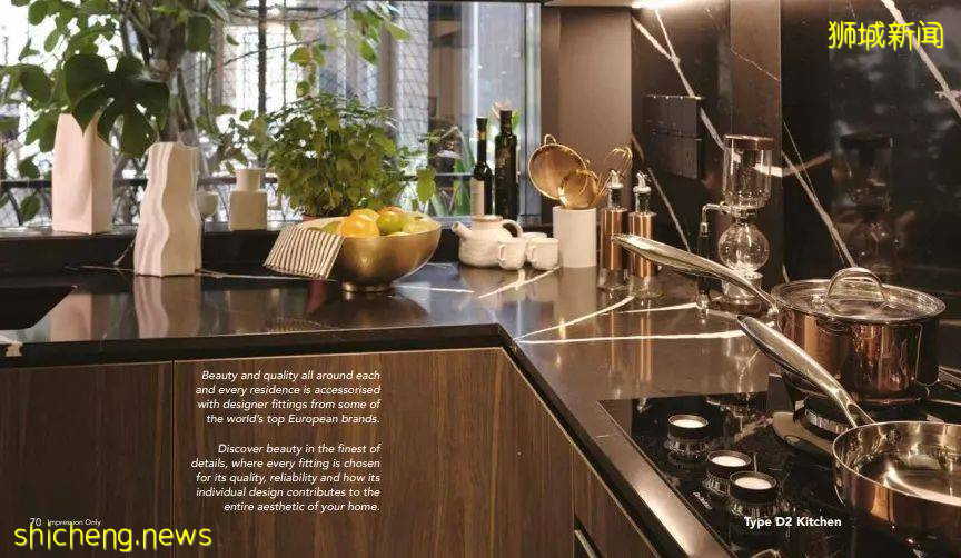 【卓苑 Jervois Mansion】推出便已售罄？年度最熱門樓盤非此莫屬