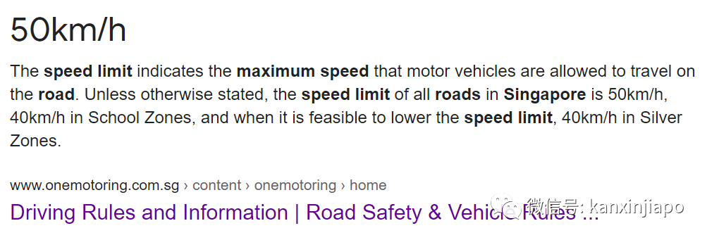 广告布被吹落，海水涌上岸！新加坡强风失速狂刮中