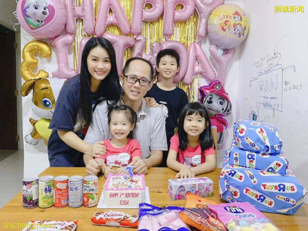 “在新加坡,一个生过孩子的女人值多少钱?”