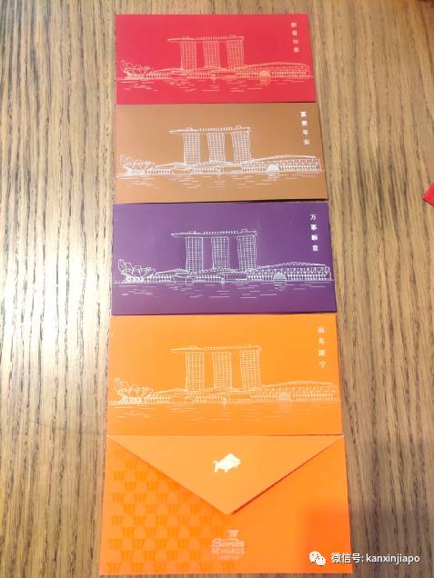 超精美!新加坡特色红包封大赏哪家强