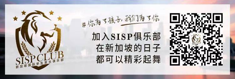 VIP尊享游览+晚宴！Night Safari为您打开别开生面的新年旅程（文末附优惠）