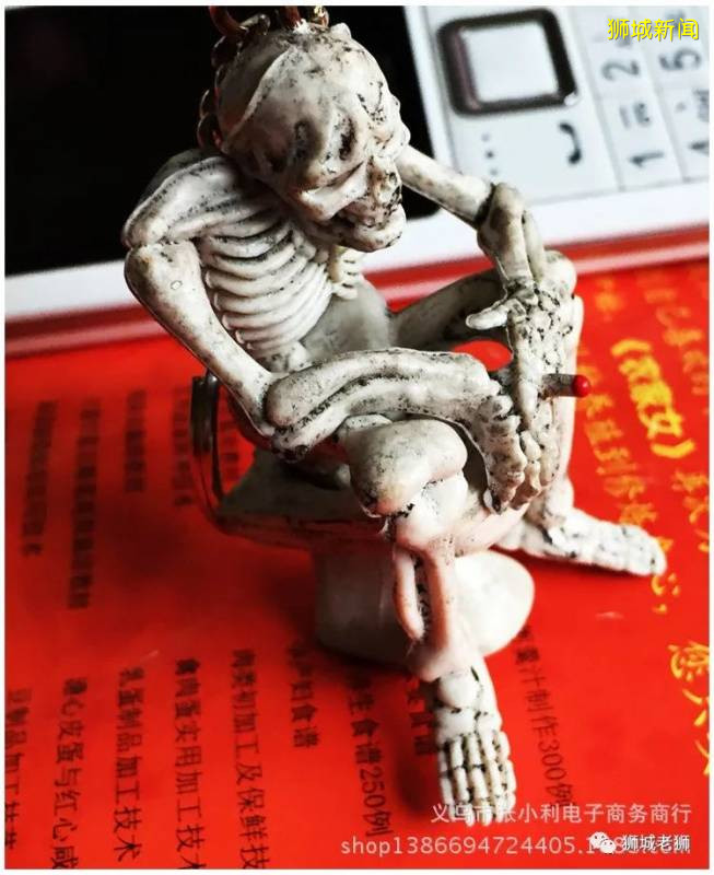 詭異洋房屢次驚現骷髅 新加坡版“古墓麗影”