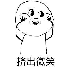 刷屏~新加坡最严测体温:如果您没有头,才用您的手量体温