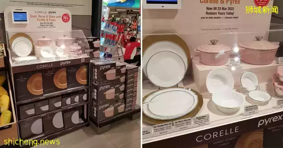 【周末去哪】新加坡環球影城下雪啦!水上樂園開放、室內卡丁車、點心火鍋、女裝1折、美妝2折