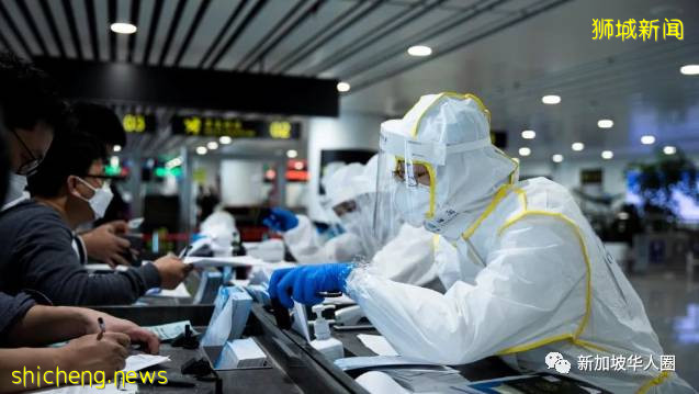 新加坡飛西安出現23起確診！飛天津出現13起確診！到底爲什麽