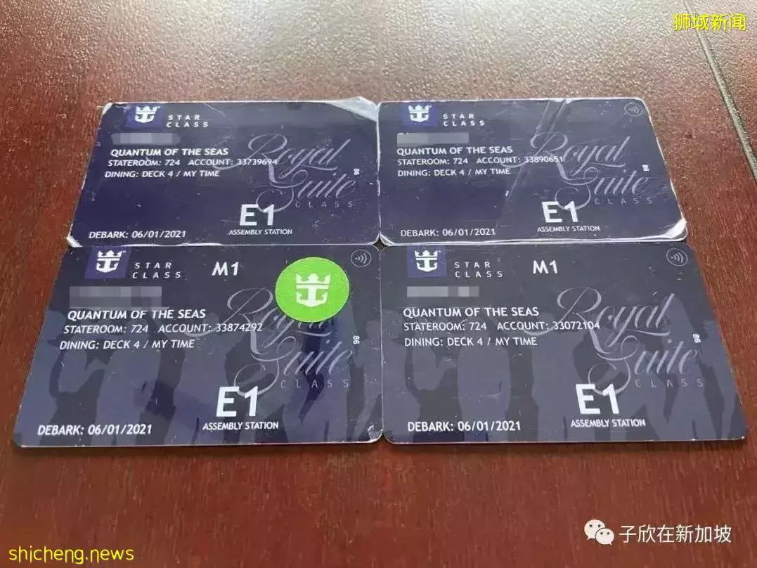 超幸運!疫情期間在新加坡坐郵輪,普通房免費升級成帶管家服務的星級套房