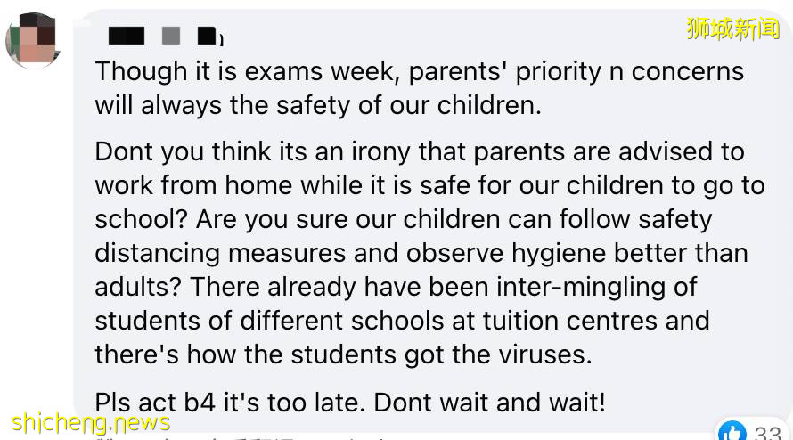 世衛警告今年的病毒更致命!新加坡7所小學全面居家,補習中心感染群擴大
