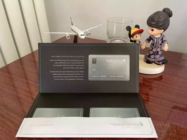 速度收藏！新加坡航空Krisflyer使用和累積心得分享