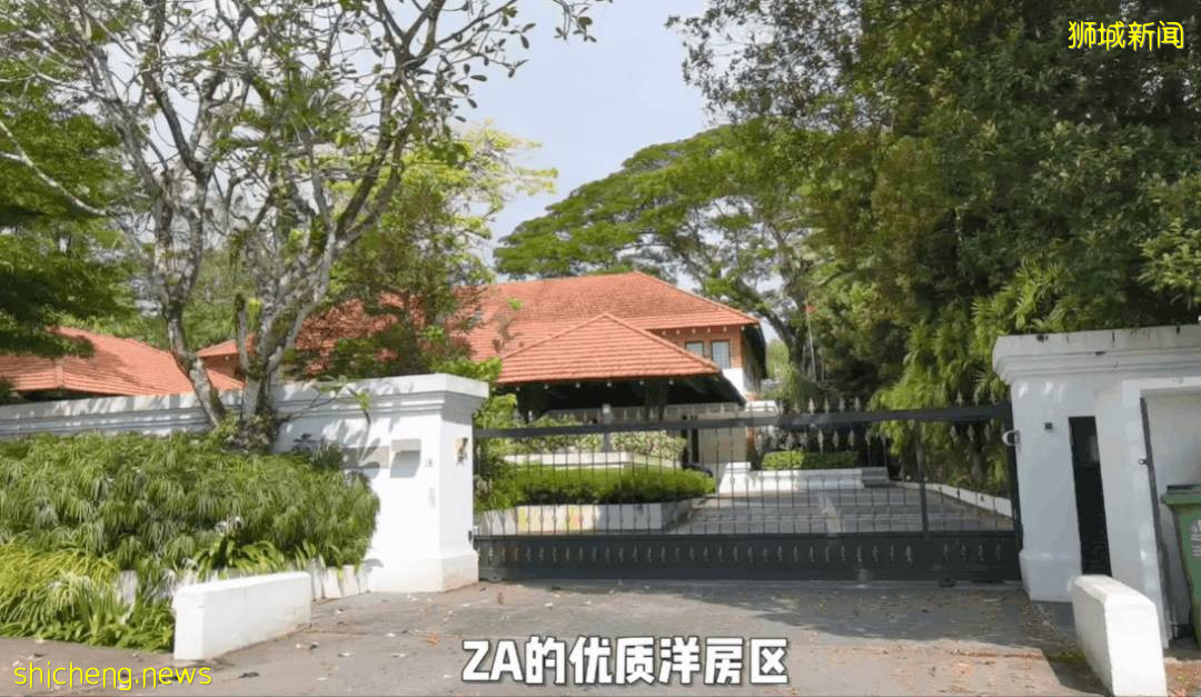 新加坡這一區太牛了，孫燕姿、李連傑、愛馬仕女王都住這