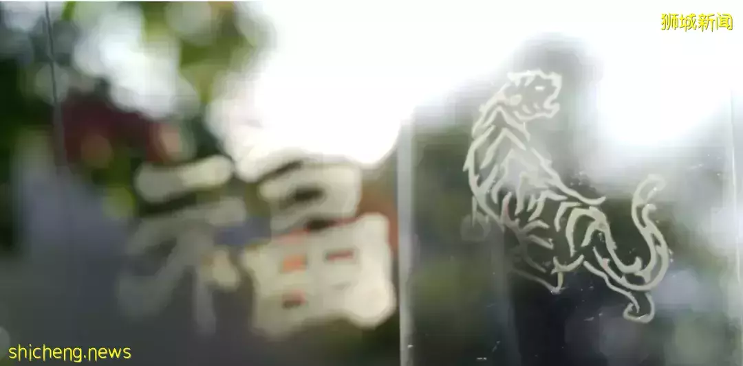 快收藏！新加坡最“虎虎生威”的紅包封來了