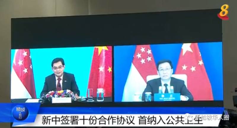 上海或先同新加坡恢複航空旅行和人流往來！回國有望了