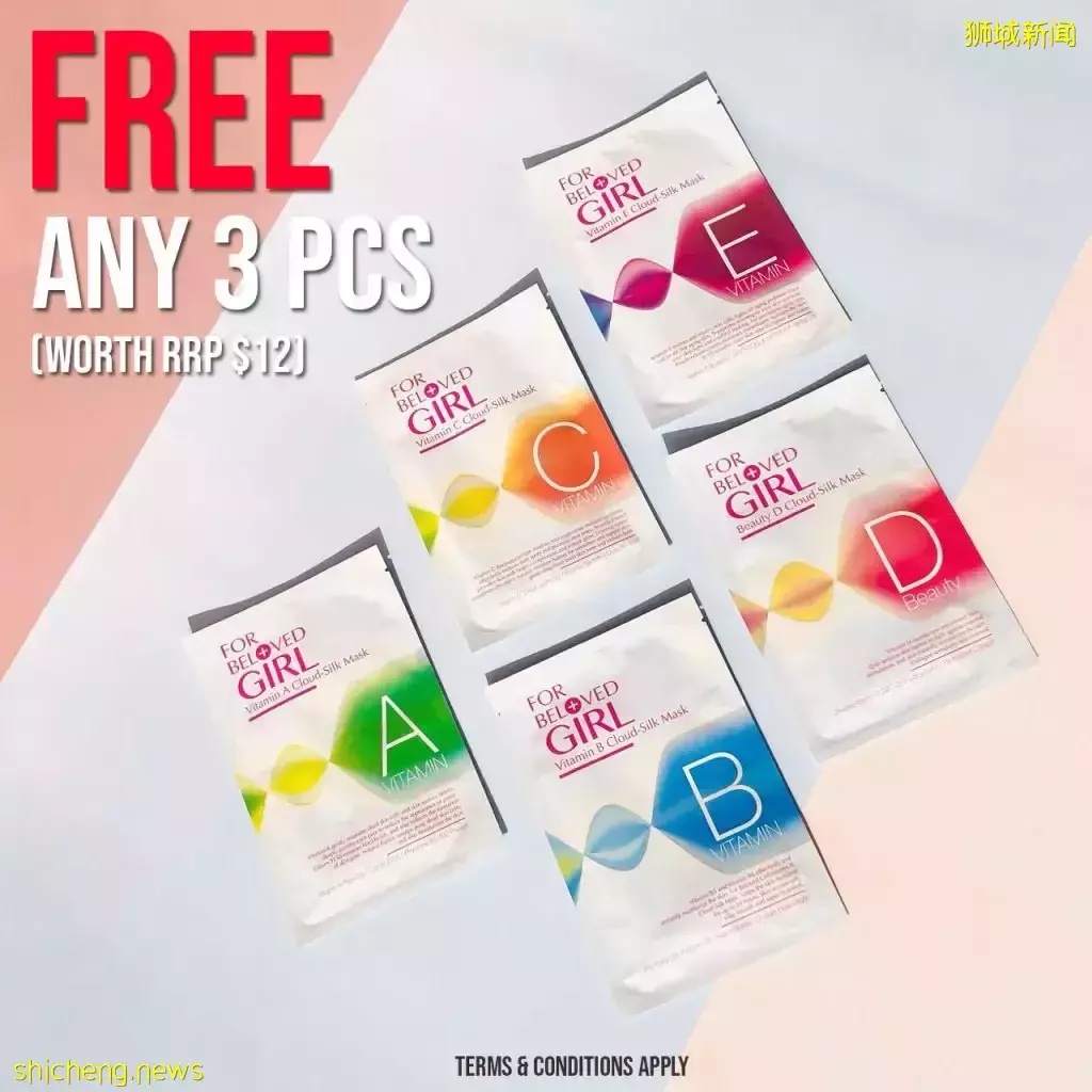 线上也可体验仓储式促销啦!新加坡美发护发美妆护肤香水促销的天花板来了