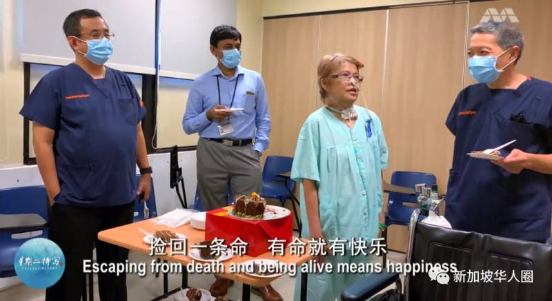 新增42例！新加坡重症患者命懸一線，裝葉克膜搶救4個月後死裏逃生