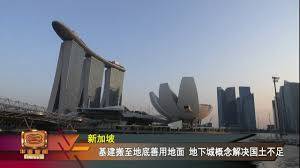 一路“开挂”的滨海湾:新加坡的上海滩