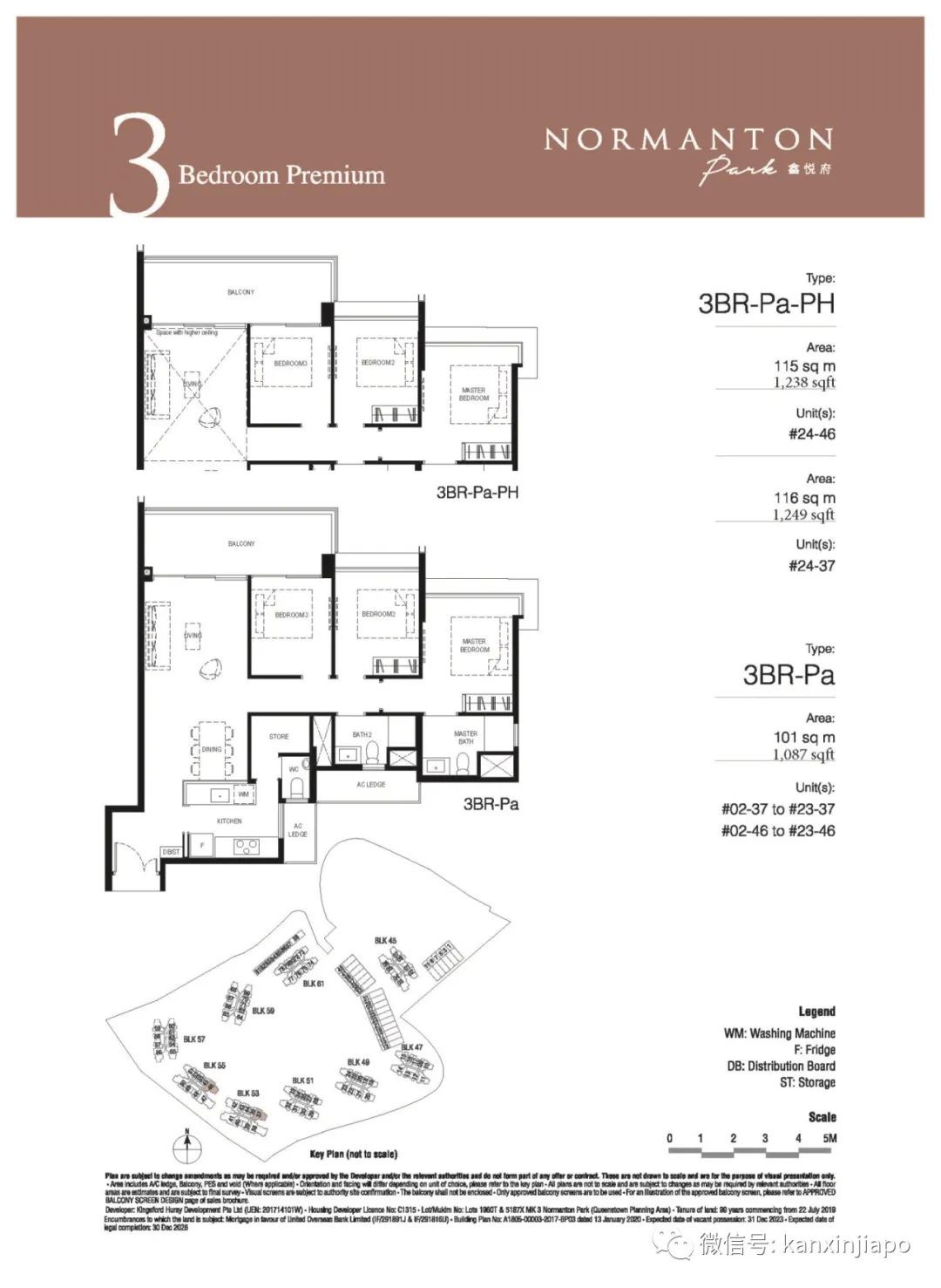 1862套房子任我选的话,我会选这一套