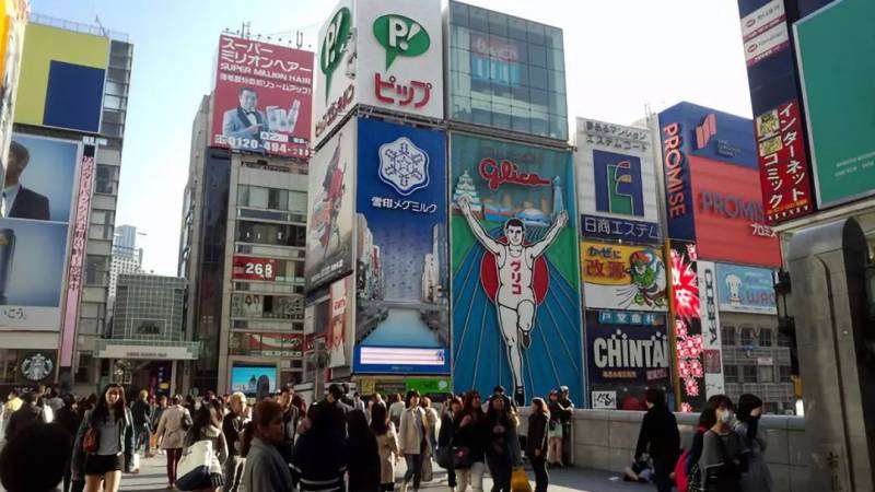 中国国庆境外游 人气排名: 日本第一 香港跌 新加坡升