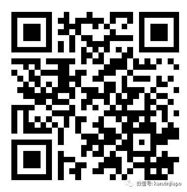 新加坡虽小，但奇葩事件相当多，你曾遇过这些吗