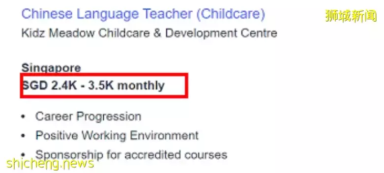 【安通國際】新加坡裁員、減薪大潮下,中國姑娘卻憑借中文優勢拿到不失業的“鐵飯碗”