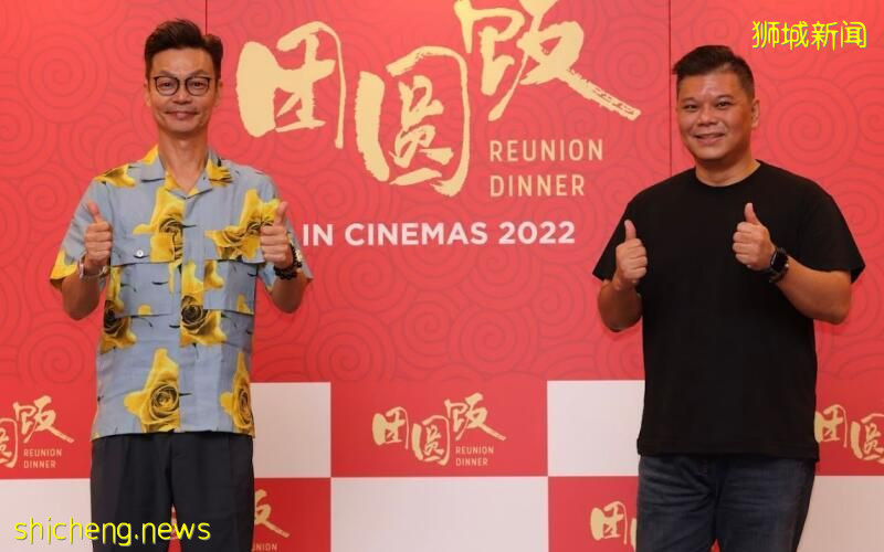 破禁忌农历七月拍电影  李国煌5抗疫方案拍《团圆饭》