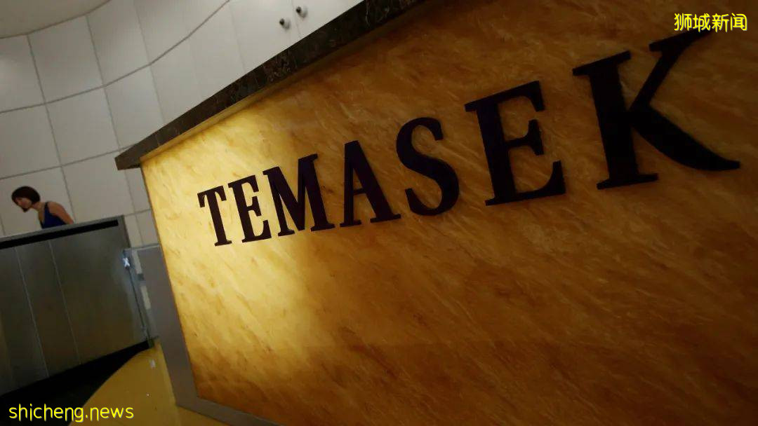 “神秘公司”淡马锡年度报告来啦!投资了辉瑞、元气森林和Shopee