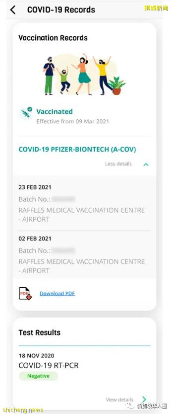 新加坡7.2萬人接種科興疫苗!僅10人出現副作用!有望與其他疫苗待遇相同