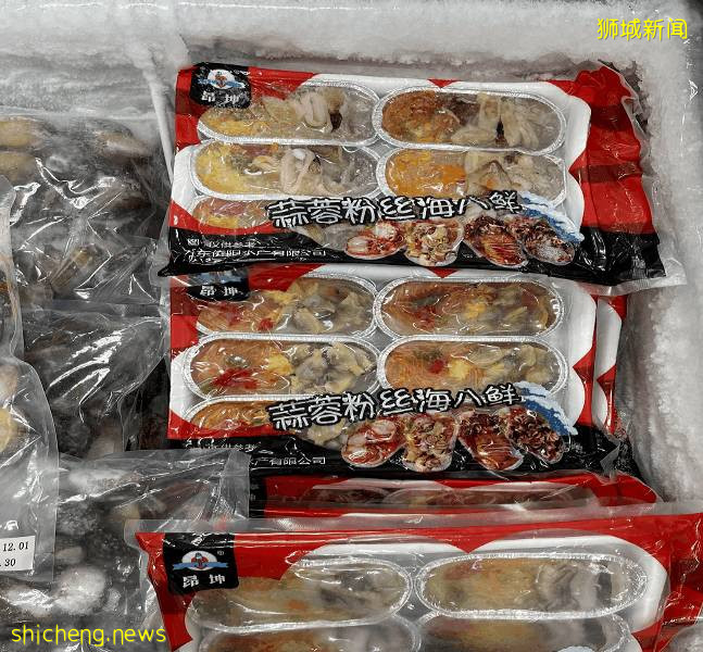 新加坡再次解封後，這家中國超市火了！80多種海鮮$2起！小龍蝦辣條包點東北大米扛回家