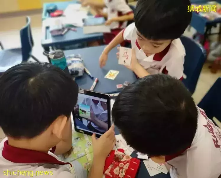 新加坡國立教育學院華文教學調查發現！增強實境科技激發投入學習興趣