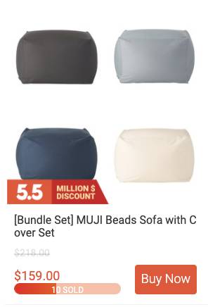 MUJI Shopee旗艦店正在進行周年大促活動!僅限4月21日一天!生活好物低至5折!還可以疊加使用Voucher,省上加省