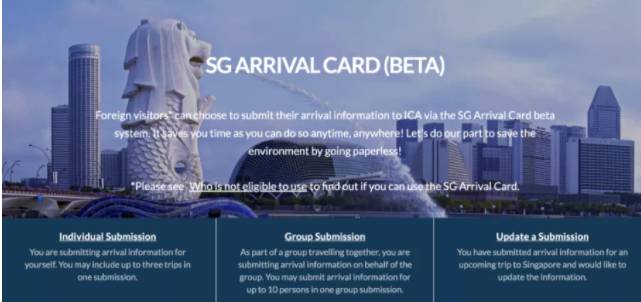 新加坡 影響著我們的一波政策