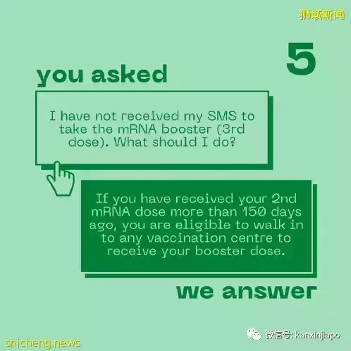 我密接了，怎麽辦？我陽性了，怎麽辦？我康複了，怎麽證明