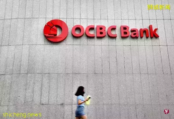◤新國OCBC詐騙案◢7被告皆青年 華裔占6人