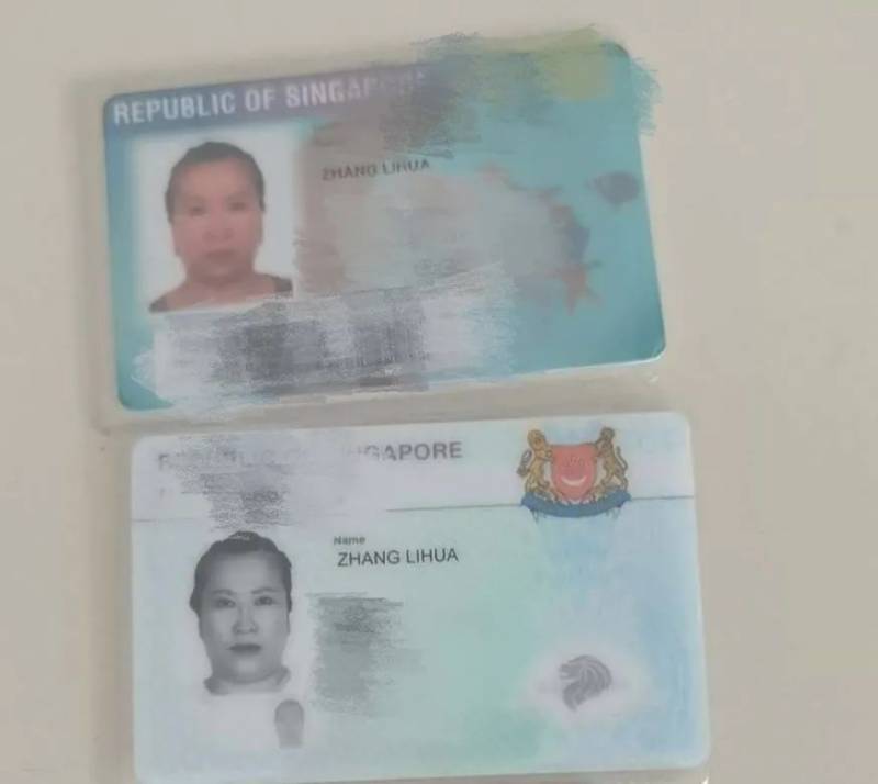 曝光 在新加坡签合同后,房东才告知我屋内还有两名男性