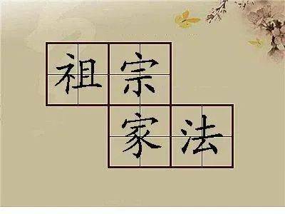 瑞樂深度解析 3年翻4倍,富豪爲何鍾情于新加坡家族辦公室(上)