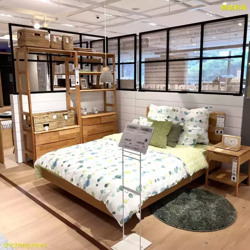日本家居品牌NITORI,新加坡首店开张啦!商品应有尽有,CP值很爆表~周末逛起来🛒