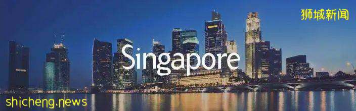 2020年，如何申請新加坡留學簽證