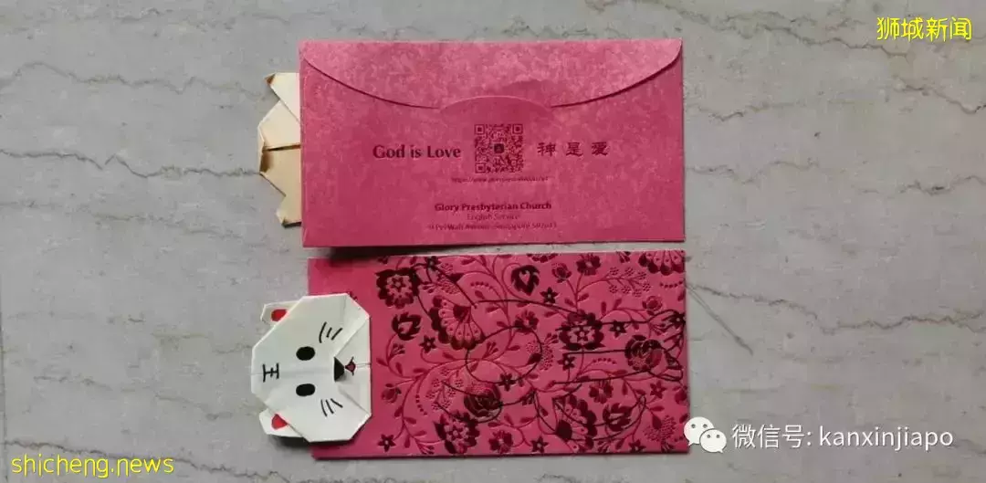 2022红包封图鉴:看看今年新加坡都有些什么款式