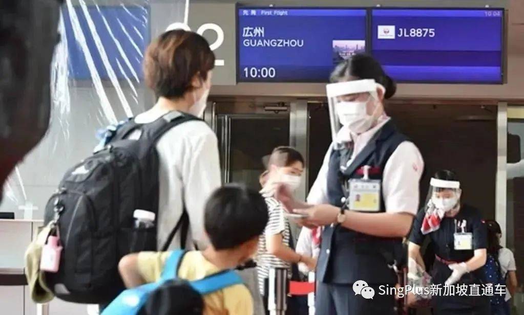 重磅!中国或将允许接种其他国家疫苗者,免检测入境!新加坡回国更容易