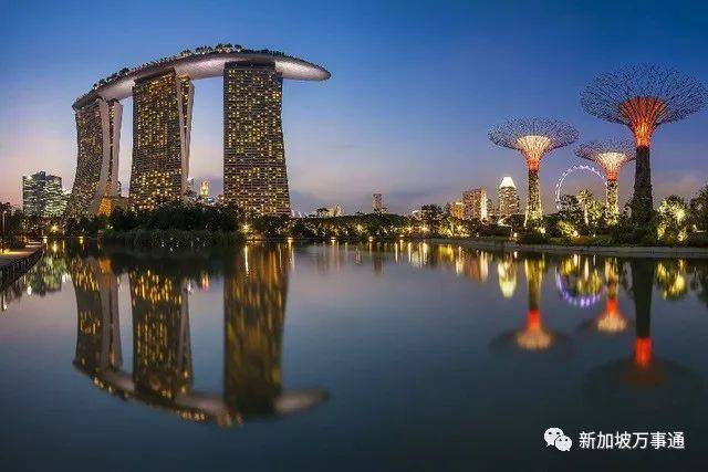 富豪移居.......新加坡最佳選擇