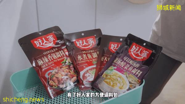 中國美食勁爆登陸NTUC FairPrice! S$0.4起爆款零食，爽口飲料，快手美食帶回家🛒