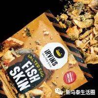 新加坡的烏節路是所有購物者的天堂