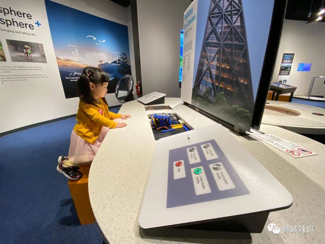 送門票!新加坡科學中心【4月地球日】瘋送禮物,全家嗨翻天