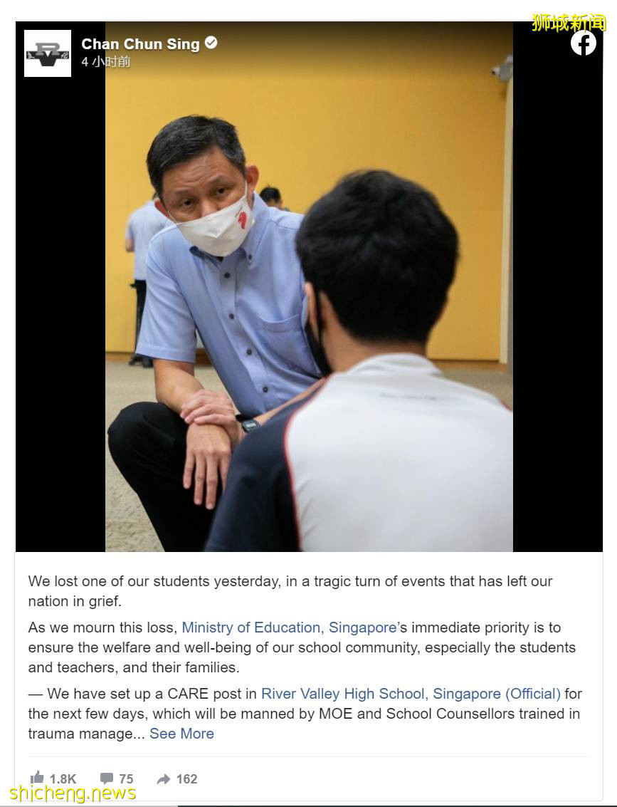 新加坡立化中學命案：16歲嫌犯穿紅衣上法庭，2年前自殺未遂，更多細節流出