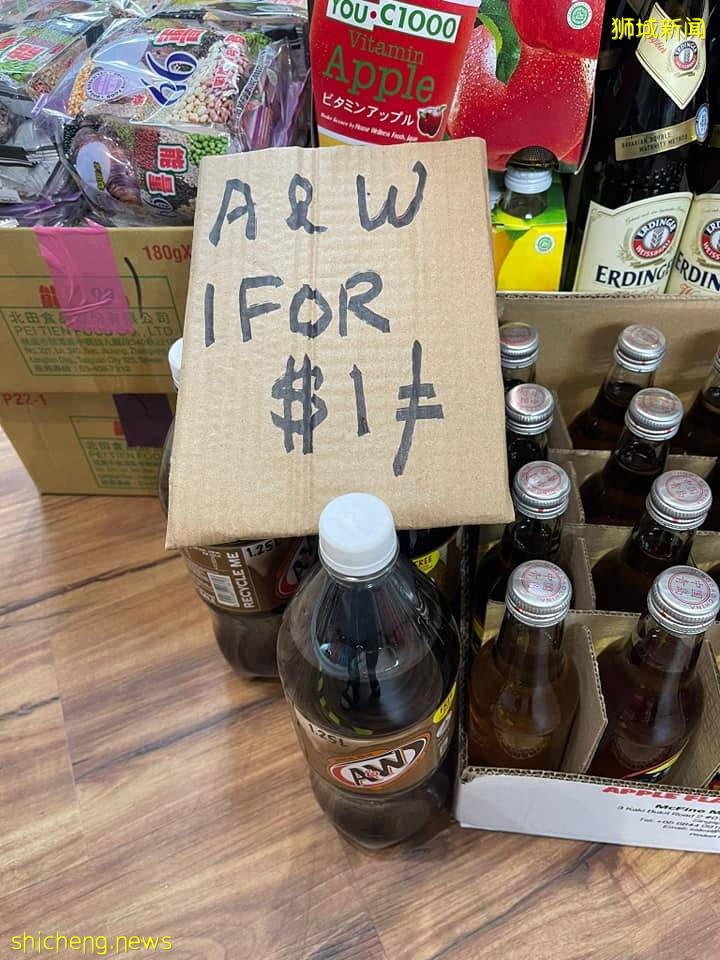 金文泰这间“Hoseh”超市引起大家注意!啤酒$2、烧酒$9.90还有其他超便宜小吃