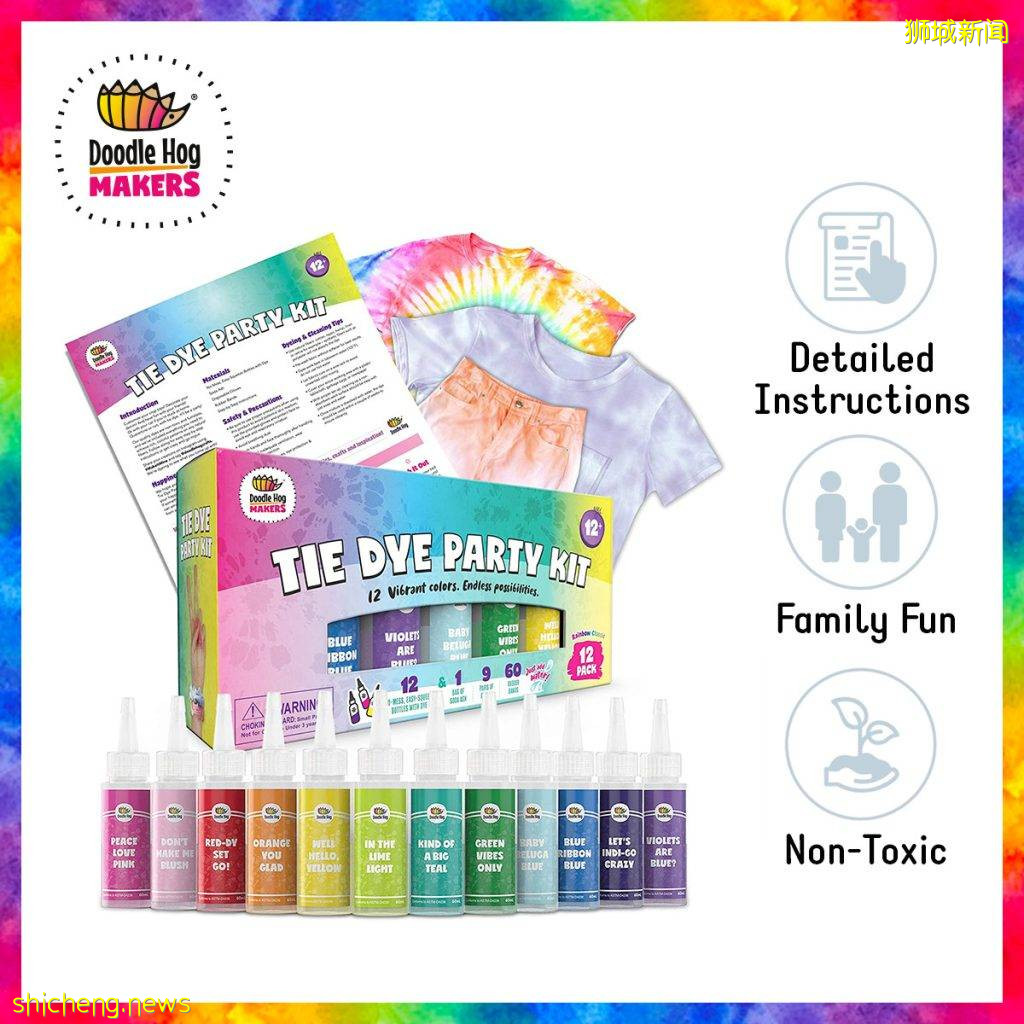 萬聖節專場來啦🎃 S$1買火爆歐美的12色手工紮染大禮包💥 還送空氣炸鍋、九陽豆漿機和中國零食大禮包