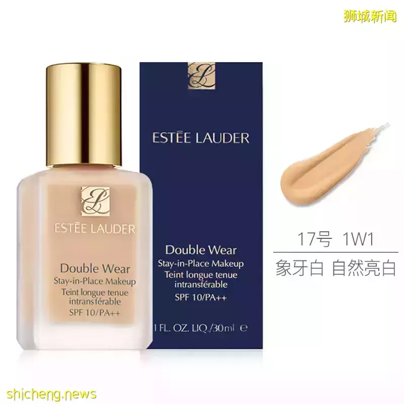 2折還送紅酒！專賣爆款的寶藏網站大特賣！美妝三巨頭La Mer、雅詩蘭黛、蘭蔻秒殺半價