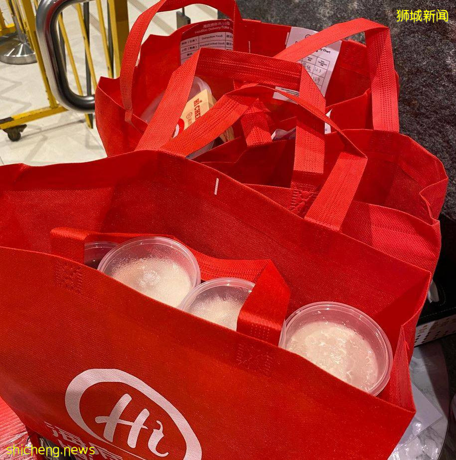 海底捞大力招生, 服务员S$2660起, 而且上班地点灵活