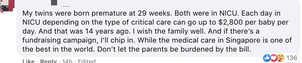 新加坡看病太贵:她的早产儿账单40万新币!女佣病危雇主要花15万新币